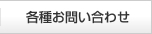 �e�킨�₢���킹