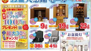 fc8be8e2a52635b93afe970376ab2c