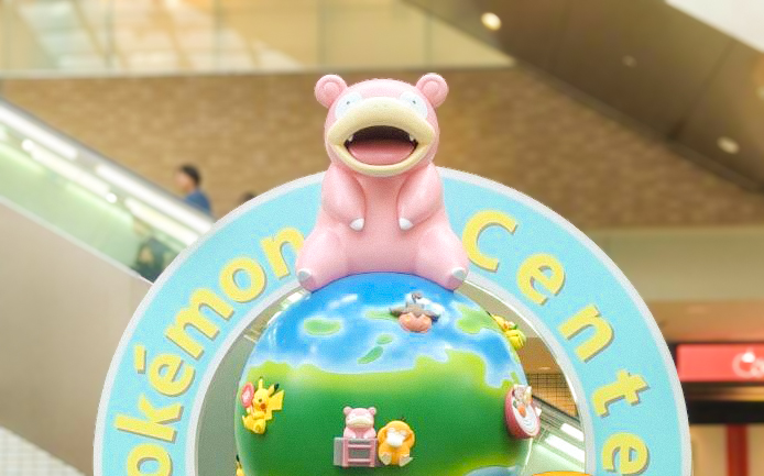 香川県】🎊ポケモンセンターカガワ OPEN🎉【高松市】 | 木谷仏壇ストア